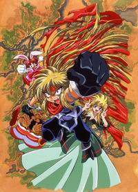 Gokudou-kun Manyuuki